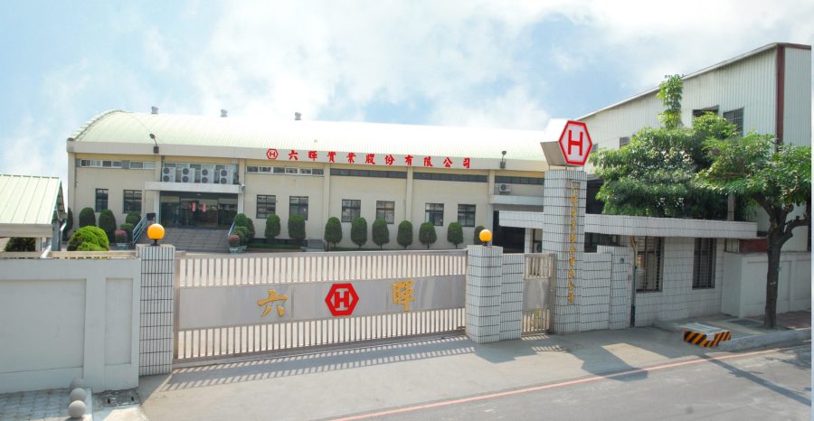 台湾六晖